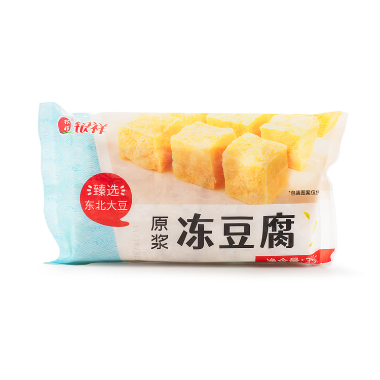 YinXiang Frozen Tofu 350 g