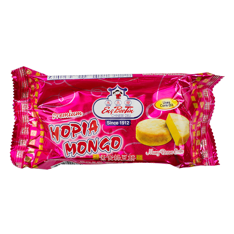 Eng Bee Tin Hopia Munggo Frozen