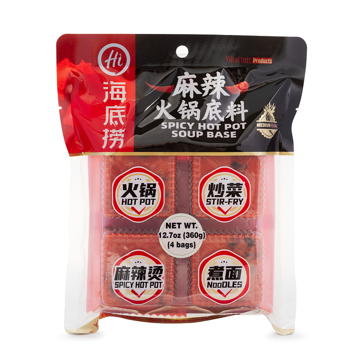 Haidilao Spicy Hot Pot Soup Base 4pc