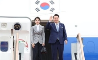 Yoon departs for Czech Republic to discuss nuclear energy cooperation