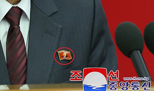 Kim Jong-un pin officially used for 1st time