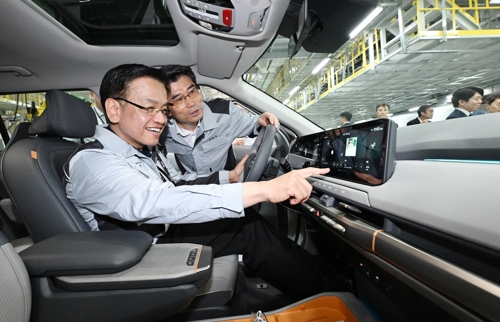 Kia's EV factory