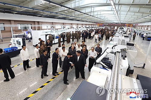 N. Korean leader visits industrial facilities