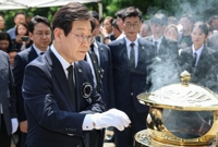 Anniv. of ex-President Kim Dae-jung's passing CR