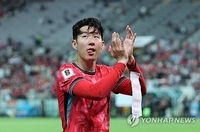 Surprise appearance of Son Heung-min packs public park in minutes, prompts police to control area