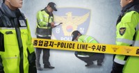 아파트서 차량 뒤로 밀려 40대 행인 사망…갑자기 시동 꺼져