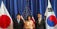 (3rd LD) S. Korea, U.S., Japan voice concerns over 'weaponization' of economic dependencies