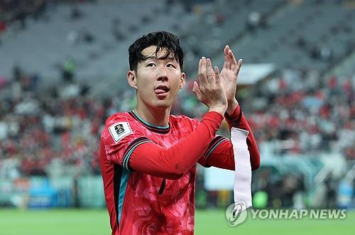 South Korean football star and captain of Tottenham Hotspur Son Heung-min (Yonhap) 