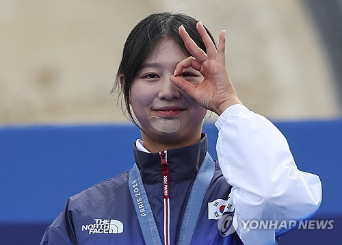 (Olympics) Overachieving S. Korea ties own gold medal record to finish 8th