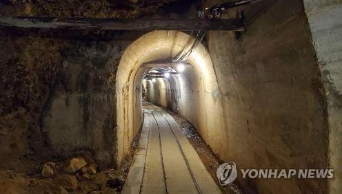 This undated file photo shows a mine shaft built after the Meiji era in the Aikawa gold and silver mines in the Sado mine complex on the island of Sado in Japan. (Yonhap)