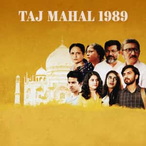 Taj Mahal 1989