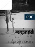Margdarshak For JEE Advanced