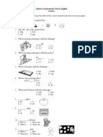 District Achievement Test in English