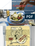 Recipe Calendar 2014-Greek Cuisine 