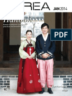 KOREA (2014 VOL.10 No.01)