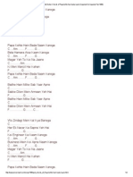 Guitar Chords of Papa Kehte Hain Bada Naam (Qayamat Se Qayamat Tak 1988)