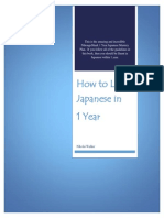 NihongoShark Ebook 001