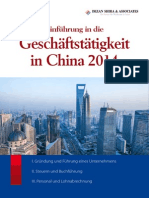 Einführung in Die Geschäftstätigkeit in China 2014