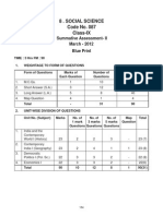 9social Science Sample Papers 1