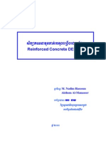 Reinforced Concrete (Khmer) PDF