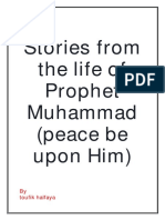 Stories From The Life of Prophet Muhammad by Toufik Halfaya