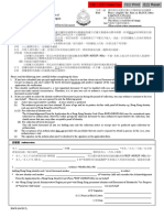 DSM5 DiagnosticCriteria AutismSpectrumDisorder