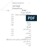 Intermediate Part 1 PDF