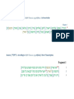 Ȁ - 4Q483Genesis (Pap4Qgen) - : Fragment 1