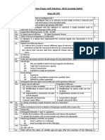 CBSE Question Paper With Solution-2014 (Outside Delhi) Class XII (IP)