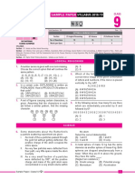 Class 9 MCQ