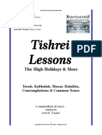 Tish Re I Lessons - Rav Ariel Bar Tzadok