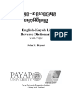 English-Kayah Reverse Dictionary