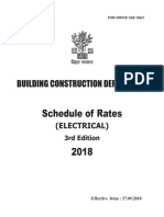 Electrical Sor DSR 2018