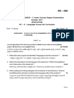 HC 6 2017-BEd-Language Across Curriculum