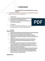 13.6factitious Disorder: Simulate, Induce, or Aggravate Illness To Receive Medical Attention, Regardless