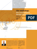 Ido2011book Online PDF