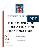 Ue Philosophy Book