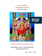 Subha Godaya Stuti 55845c47dd9ec PDF