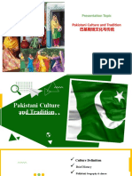 Pakistan Culture and Traditions