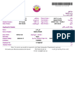 Visa of Nabi Afsar - English