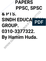 PPSC-FPSC-NTS Solved MCQ'S