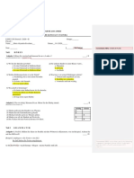 Deutsch 3 Prüfung 1 202020