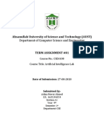 Ahsanullah University of Science and Technology (AUST)