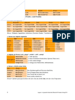 Lagune Grammatik V01-6