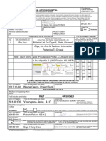 AF Form 3000 Submittal 211