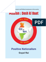 Mission Desh Ki Baat - English PDF