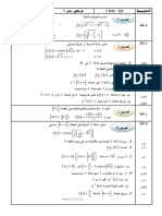 2 Bac SM: 1 Lim 1 1 1 X N X Lim Arctan X X