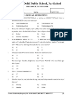 IMO (Class-7) Mock Test