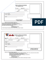 ID Application Form