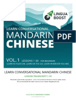 Learn Conversational Mandarin Chinese: Lesson Transcript 1-30